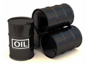 DAILY OIL PRICE: January 31, 2023